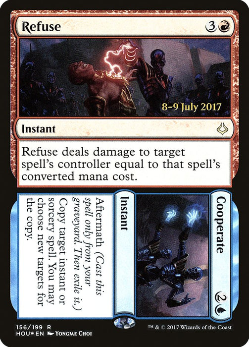 Refuse // Cooperate  (Foil)