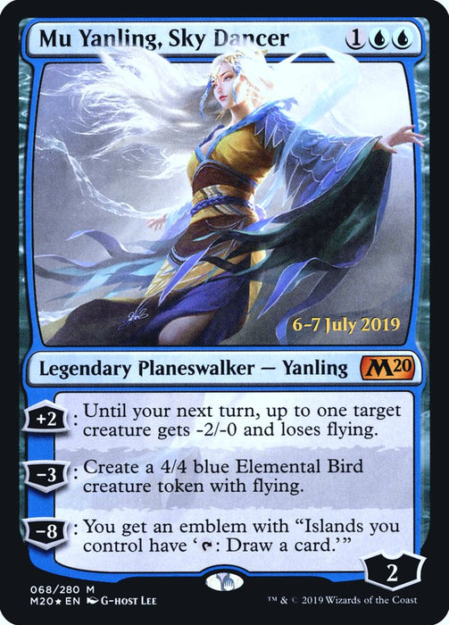 Mu Yanling, Sky Dancer  (Foil)