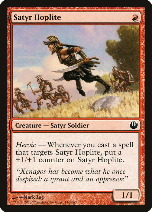 Satyr Hoplite  (Foil)