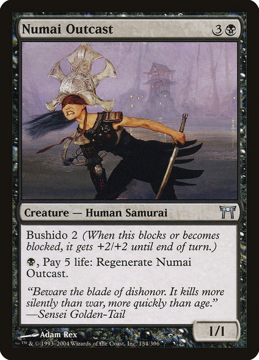 Numai Outcast  (Foil)