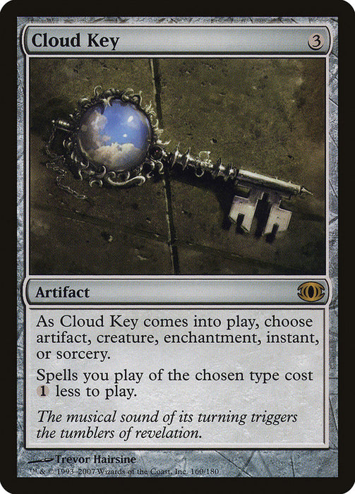 Cloud Key  (Foil)