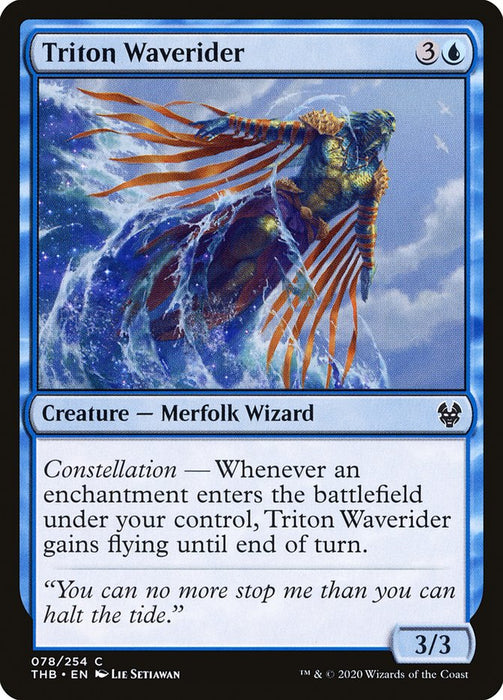 Triton Waverider  (Foil)