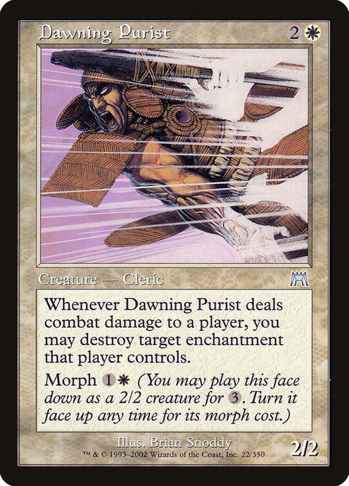 Dawning Purist  (Foil)