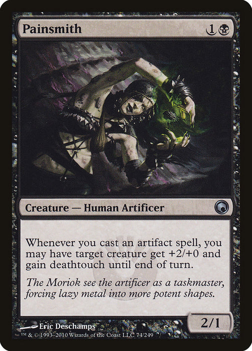 Painsmith  (Foil)