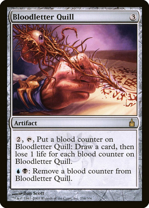 Bloodletter Quill  (Foil)