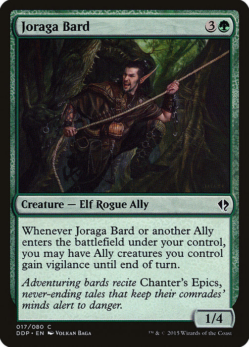 Joraga Bard