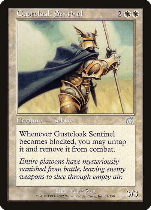 Gustcloak Sentinel  (Foil)