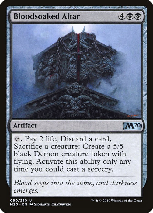 Bloodsoaked Altar  (Foil)
