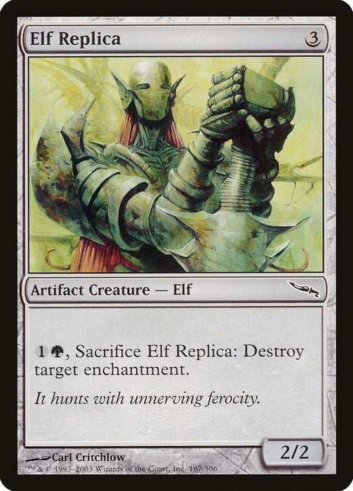 Elf Replica  (Foil)