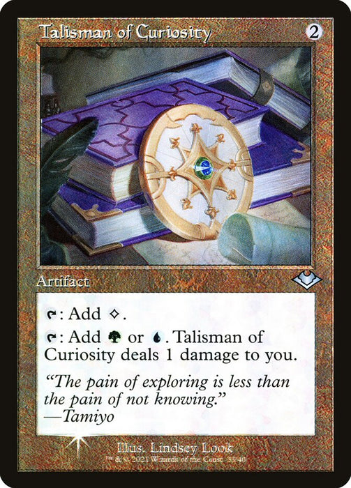 Talisman of Curiosity - Retro Frame  (Foil)