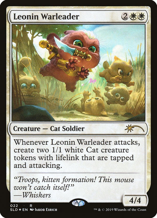 Leonin Warleader  (Foil)