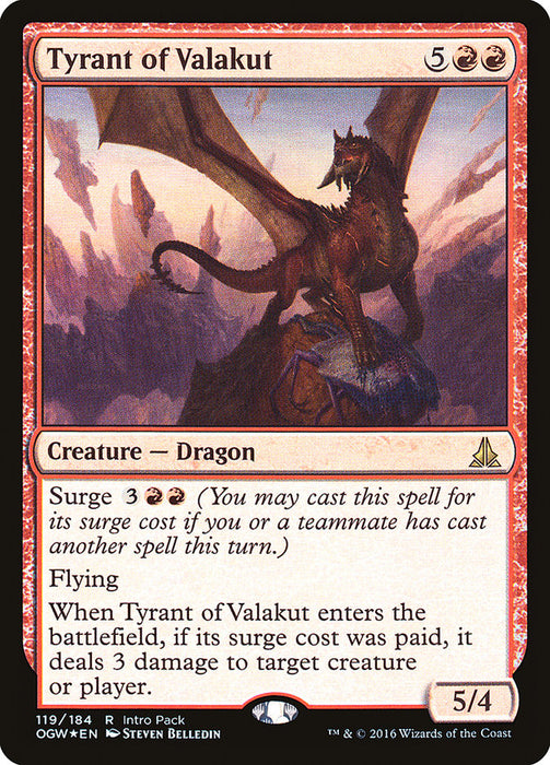 Tyrant of Valakut  (Foil)