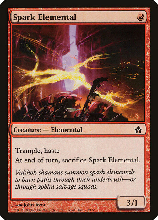 Spark Elemental  (Foil)