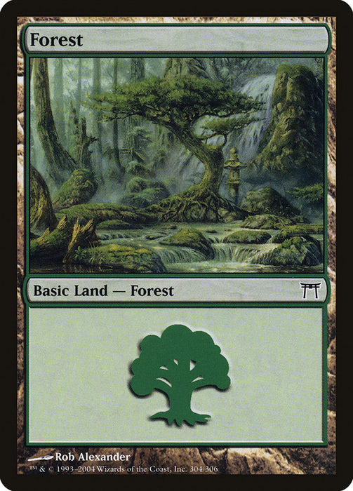 Forest  (Foil)
