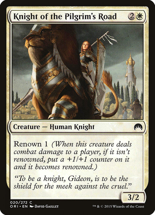 Knight of the Pilgrim's Road  (Foil)