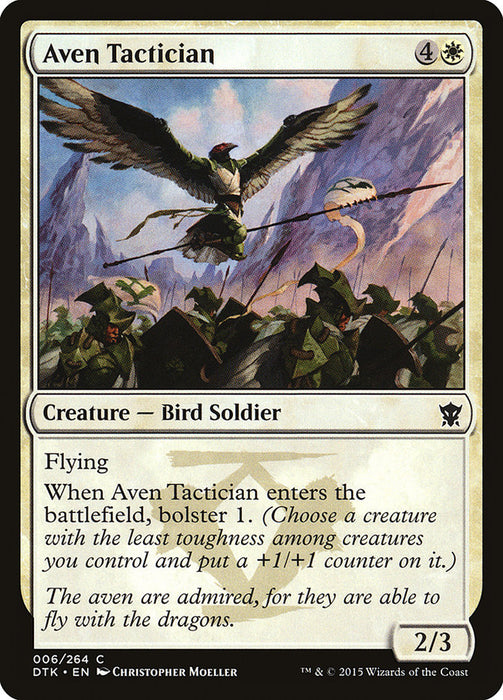 Aven Tactician  (Foil)