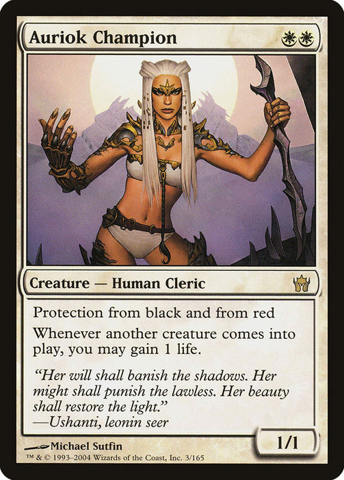 Auriok Champion  (Foil)