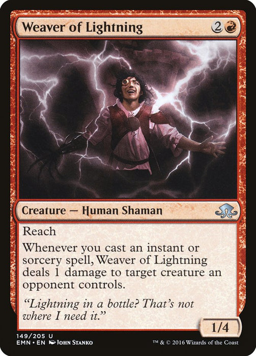 Weaver of Lightning  (Foil)