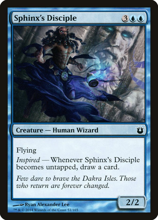 Sphinx's Disciple  (Foil)