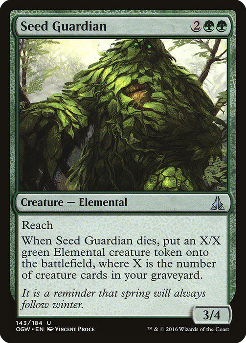 Seed Guardian  (Foil)