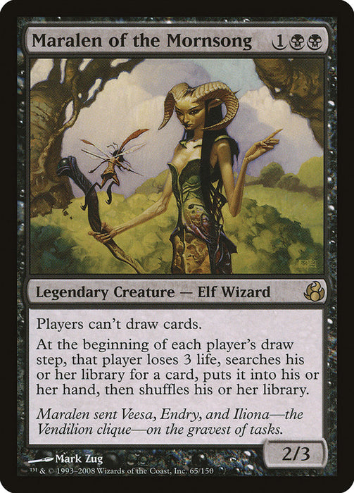 Maralen of the Mornsong  (Foil)