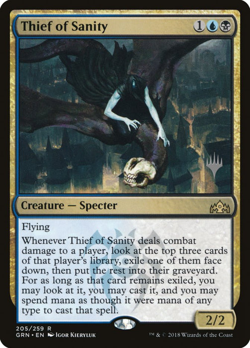 Thief of Sanity  (Foil)