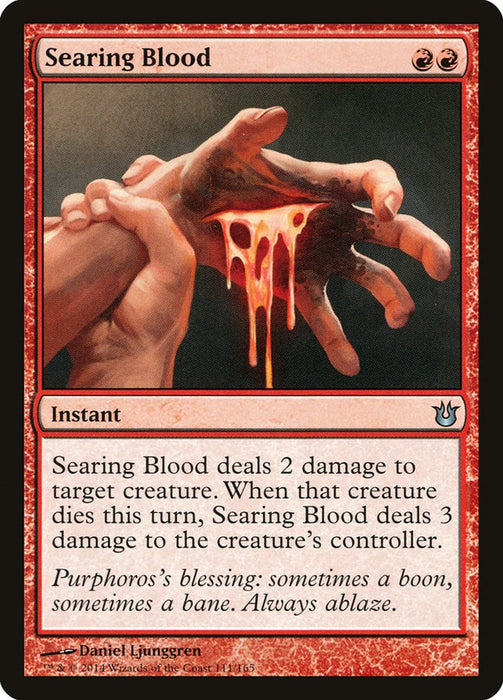 Searing Blood  (Foil)