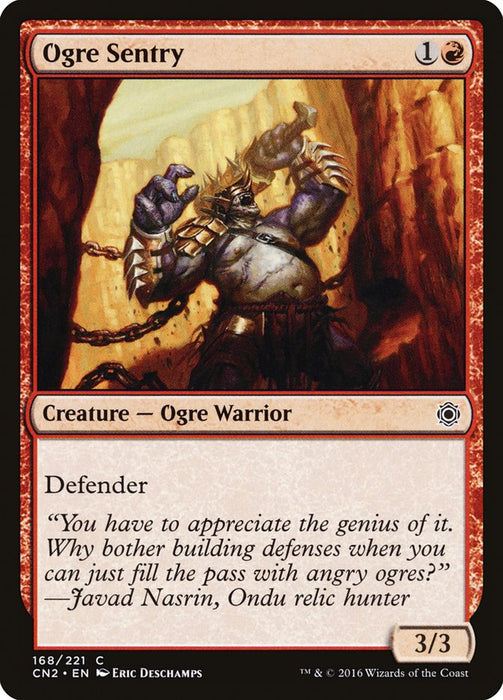 Ogre Sentry  (Foil)