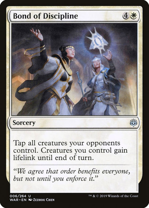Bond of Discipline  (Foil)