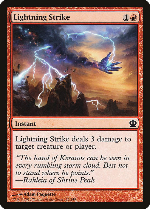 Lightning Strike  (Foil)
