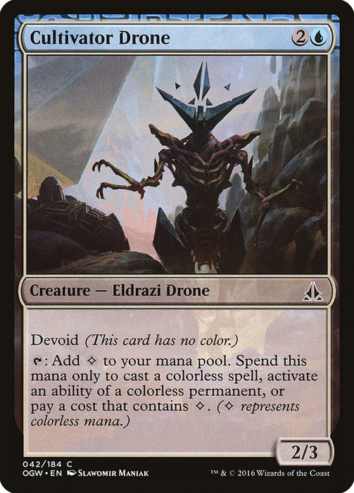 Cultivator Drone  - Devoid (Foil)