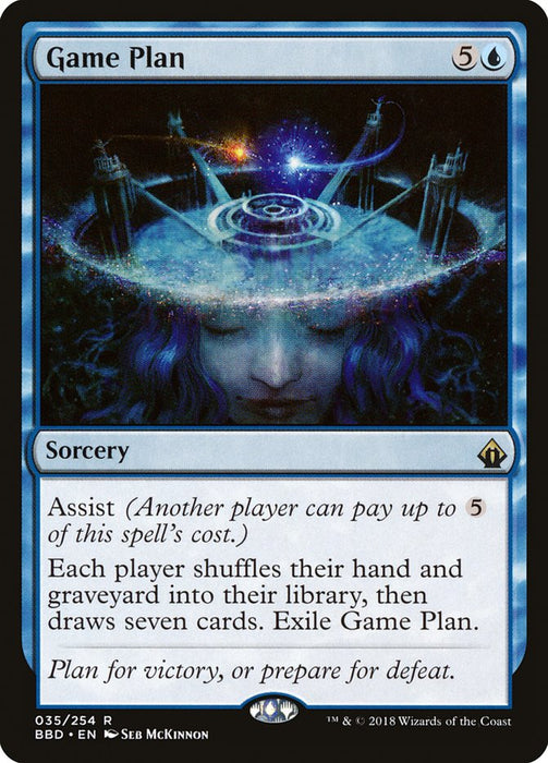 Game Plan  (Foil)