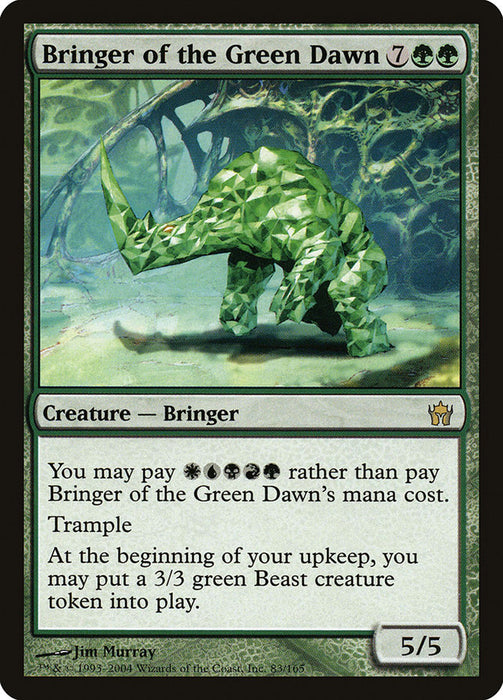 Bringer of the Green Dawn  (Foil)