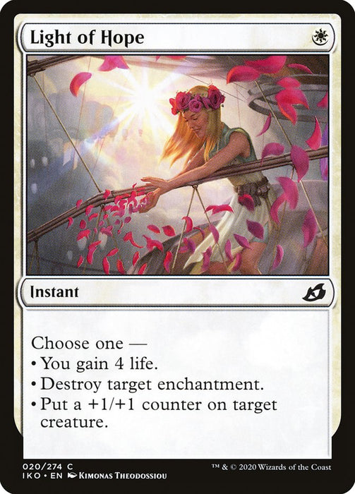 Light of Hope  (Foil)
