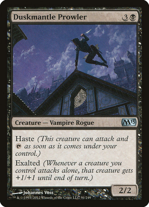 Duskmantle Prowler  (Foil)