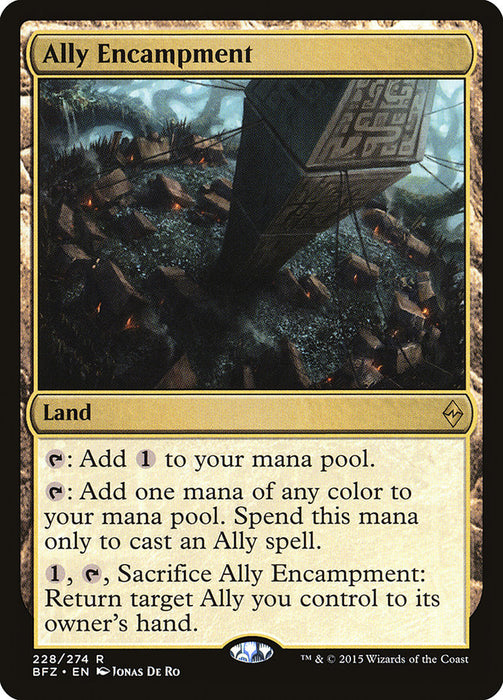 Ally Encampment  (Foil)