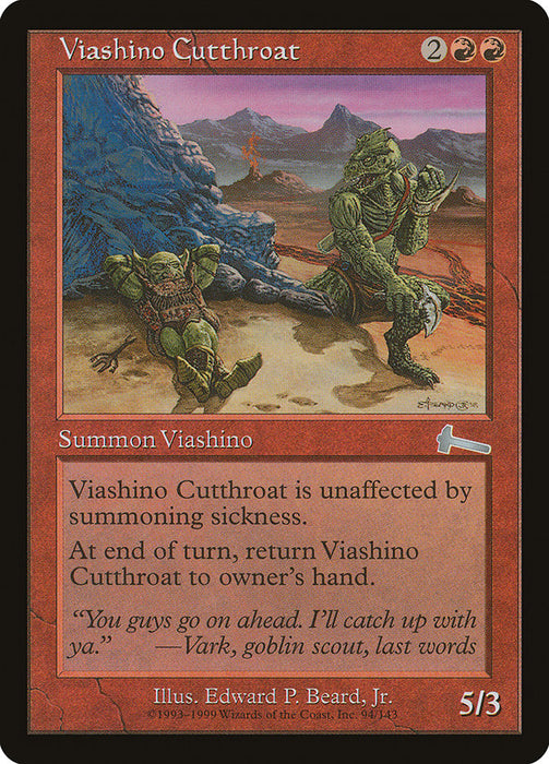 Viashino Cutthroat  (Foil)