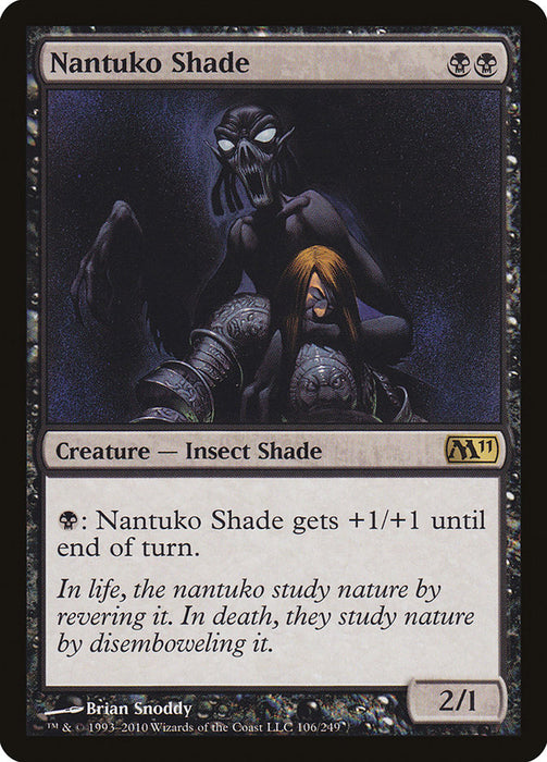 Nantuko Shade  (Foil)