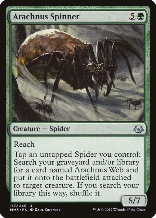 Arachnus Spinner  (Foil)