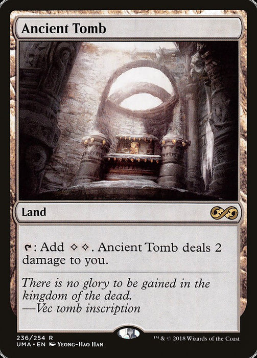Ancient Tomb  (Foil)