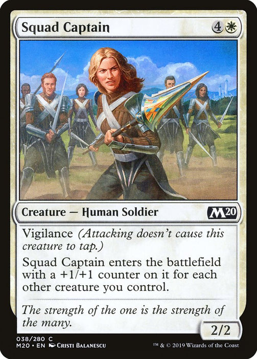 Squad Captain  (Foil)