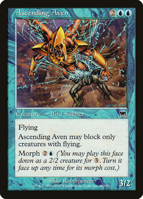Ascending Aven  (Foil)