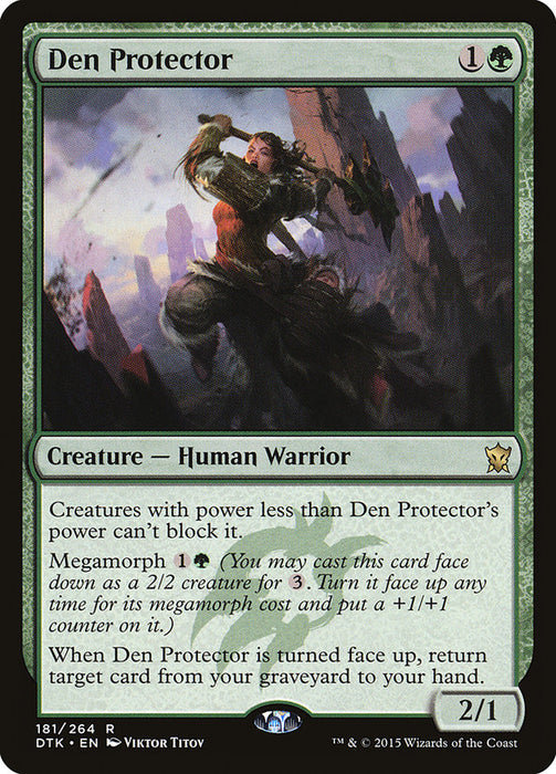 Den Protector  (Foil)