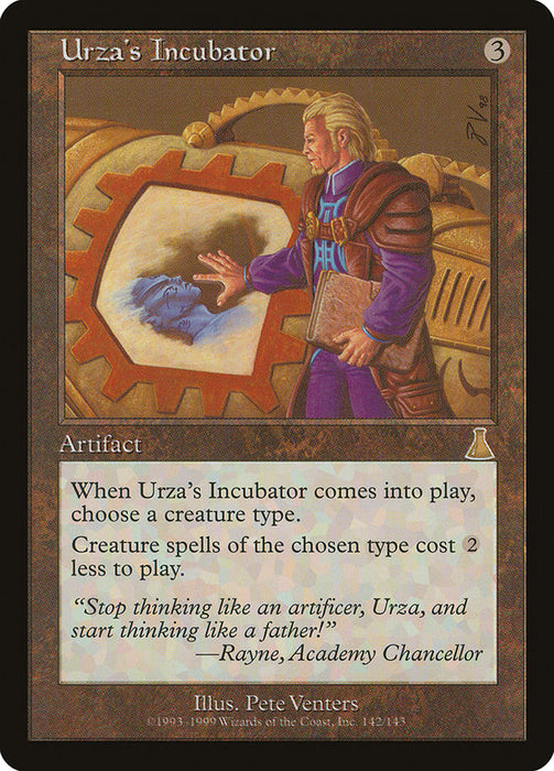 Urza's Incubator  (Foil)