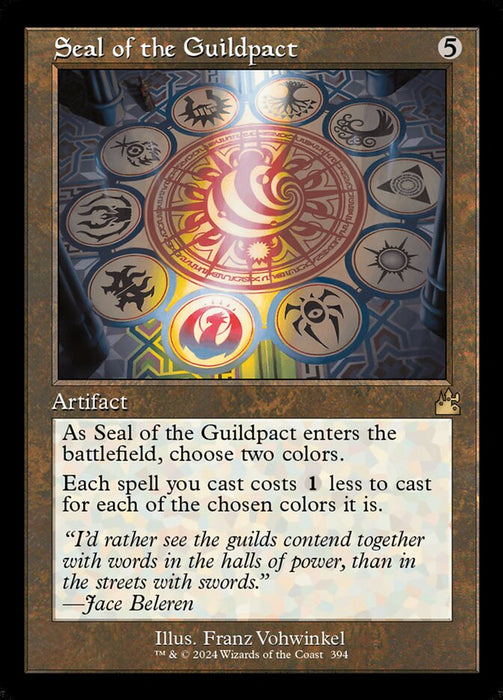 Seal of the Guildpact - Retro Frame