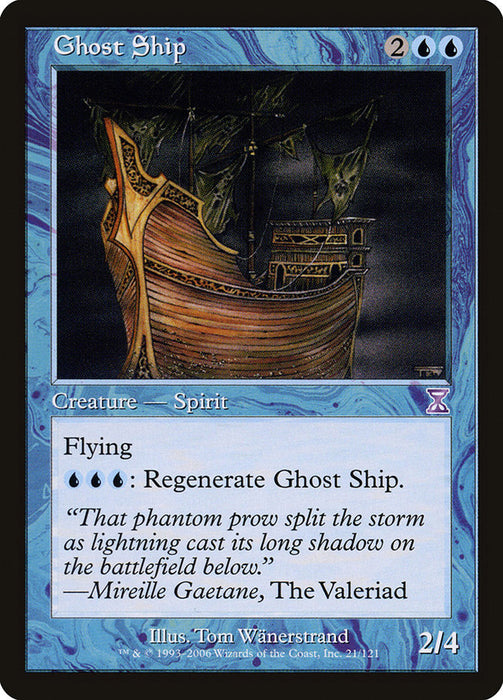 Ghost Ship  (Foil)