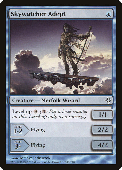 Skywatcher Adept  (Foil)