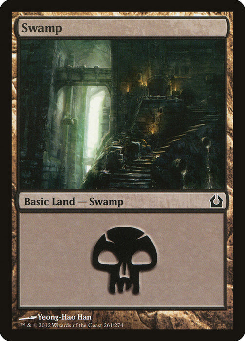 Swamp  (Foil)