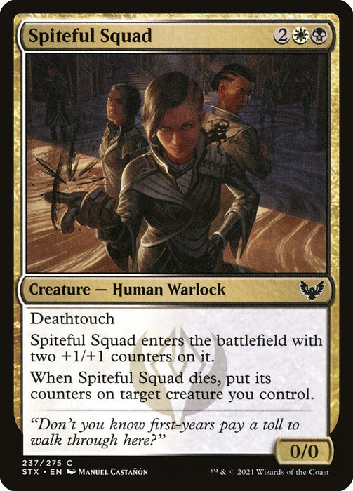 Spiteful Squad  (Foil)