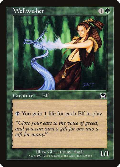Wellwisher  (Foil)
